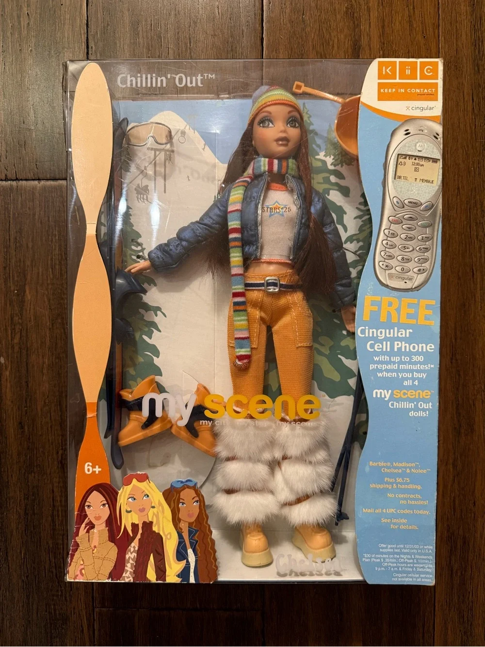 My Scene Chillin Out Doll: Chelsea (vintage, rare, y2k)